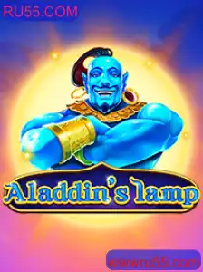 Descubra o Mundo Encantado de Aladdinslamp: Aventuras e Estratégias