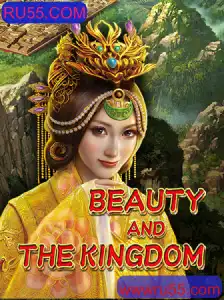 Descubra o Fascinante Mundo de BeautyAndTheKingdom e Aprenda as Regras do Jogo