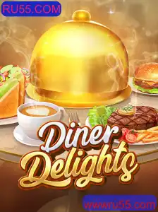 Explorando o Fascinante Mundo de DinerDelights: A Experiência Gastronômica Interativa