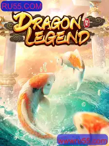Mergulhe no Mundo Fantástico de DragonLegend: Descubra o Universo e as Regras deste Jogo Cativante