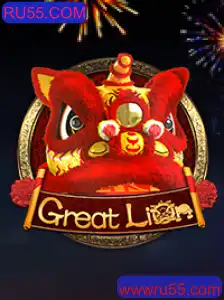 Descubra GreatLion: Uma Nova Era de Jogos Estratégicos