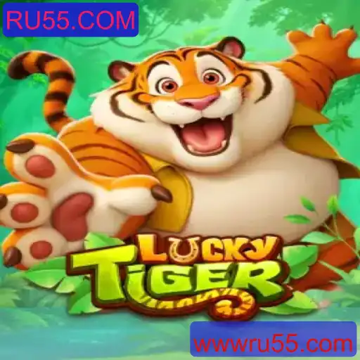 Explorando o Mundo do Jogo LuckyTiger com RU55.COM