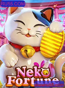 Descubra o Encantador Mundo de NekoFortune com RU55.COM