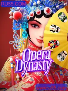 Explorando o Fascinante Mundo de OperaDynasty: O Novo Fenômeno dos Jogos
