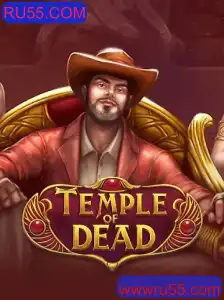 TempleofDead: Uma Jornada Épica no Mundo dos Jogos Digitais
