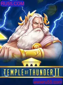 Temple of Thunder II: A Nova Expansão para Aventureiros Virtuais