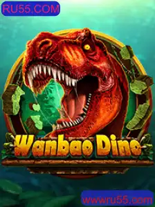 Explorando o Universo de WanBaoDino: Um Guia Completo