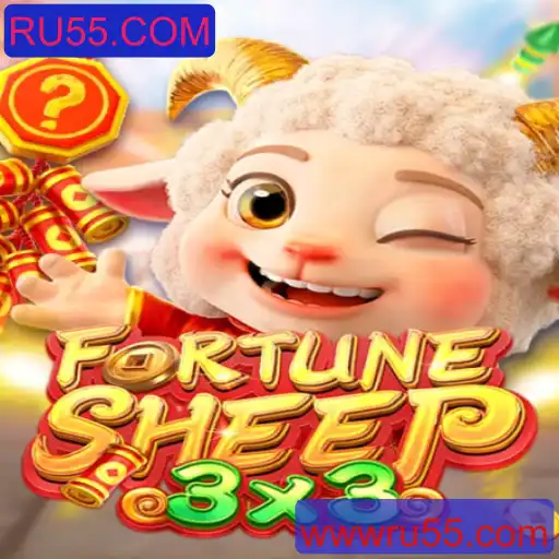 FortuneSheep: Um Novo Fenômeno no Mundo dos Jogos