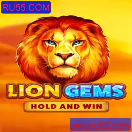Descubra o Fascinante Mundo de LionGems