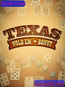 Explorando a Emoção do Texas Hold'em Bonus